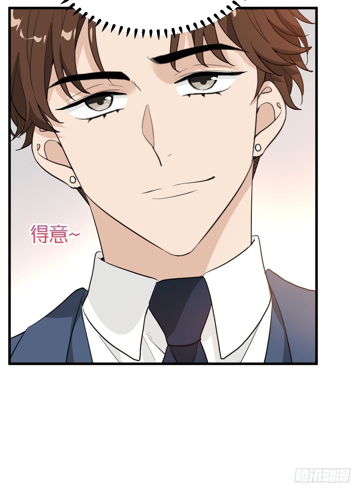 谣言与误伤11