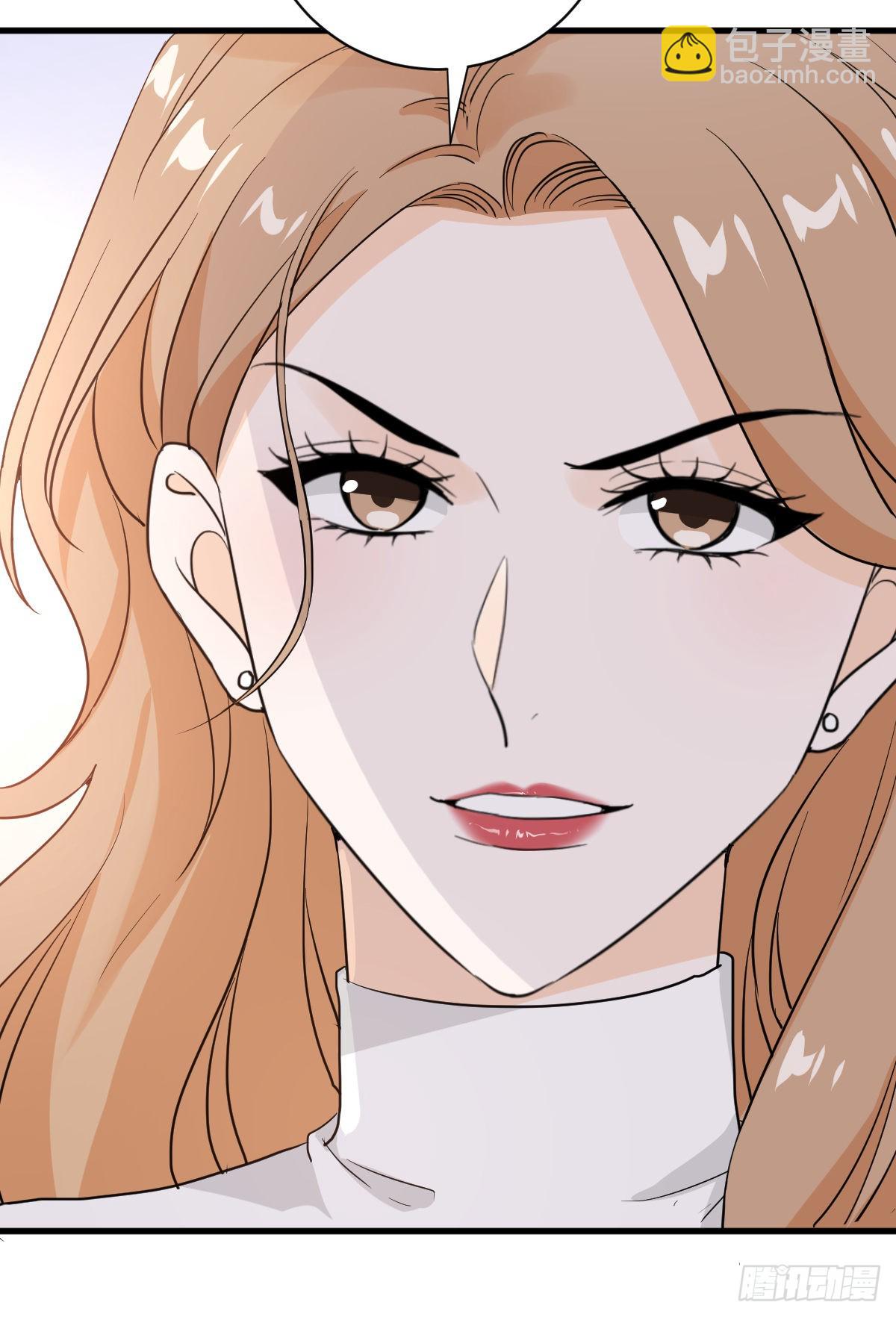美男计有奖励吗？21