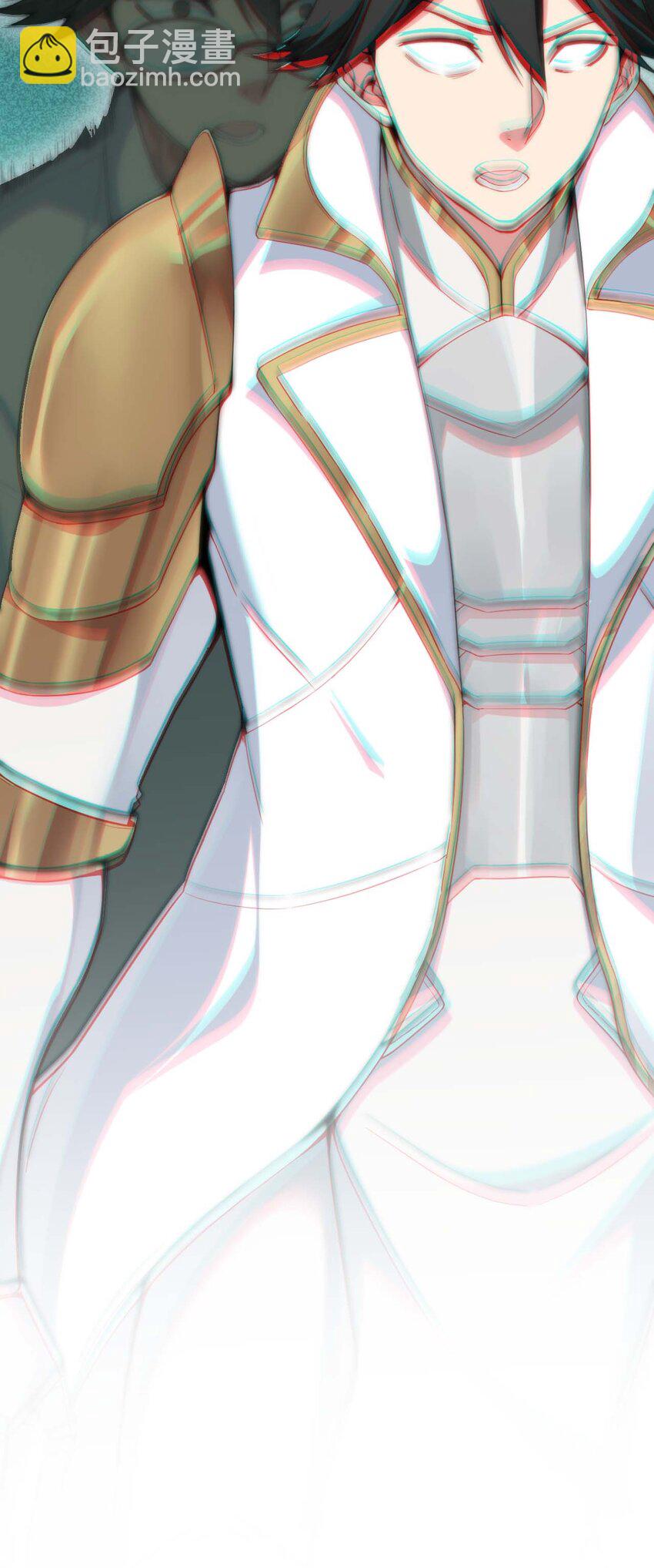 01 我把恶龙变成了女人？!44