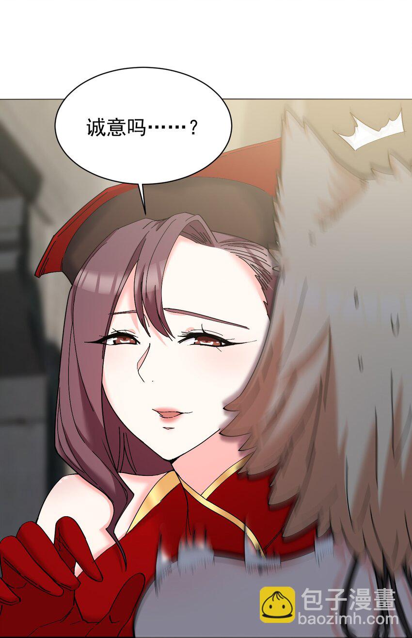 05 你顶住，吾先去泡一泡10