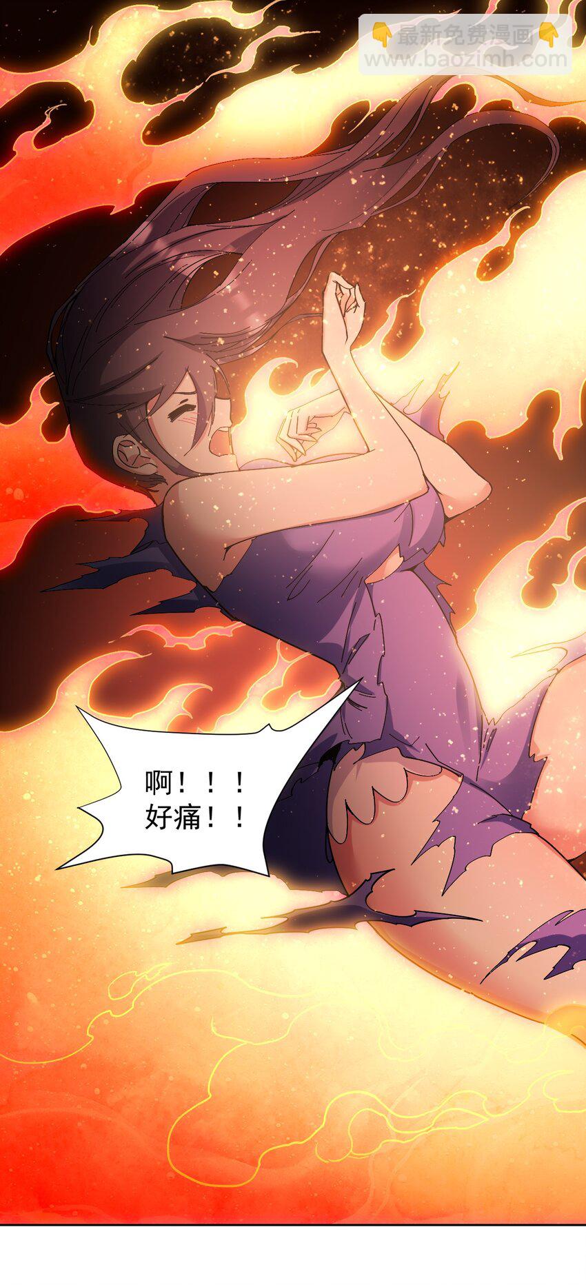 05 你顶住，吾先去泡一泡22