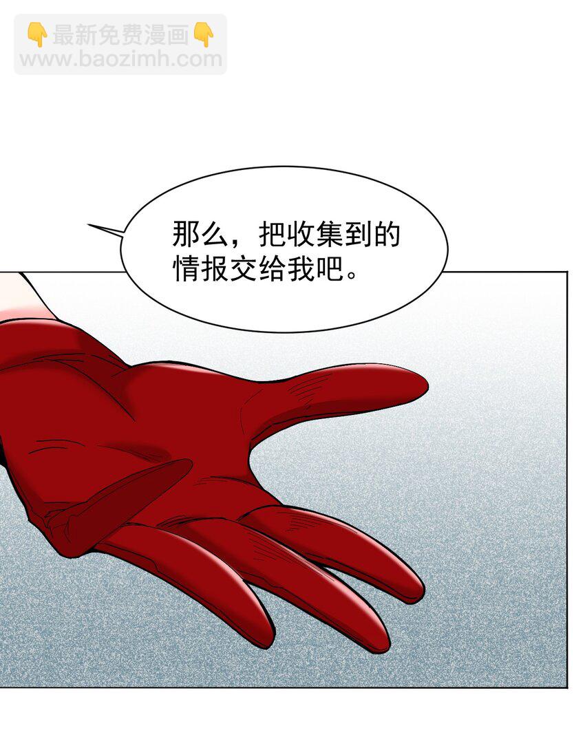 05 你顶住，吾先去泡一泡8