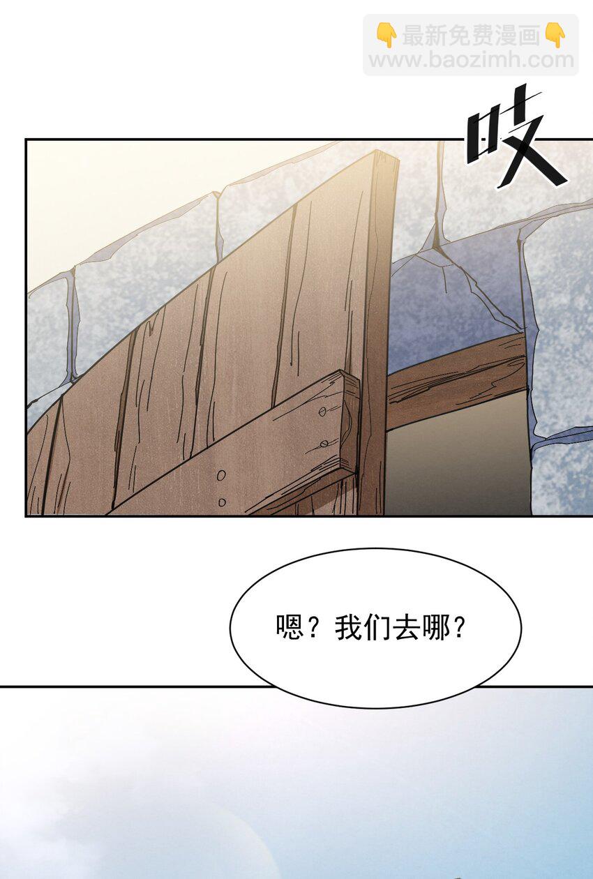 08 牛奶可真好喝~15