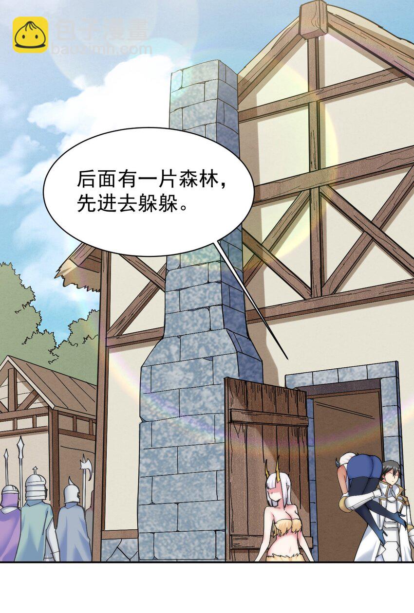 08 牛奶可真好喝~16