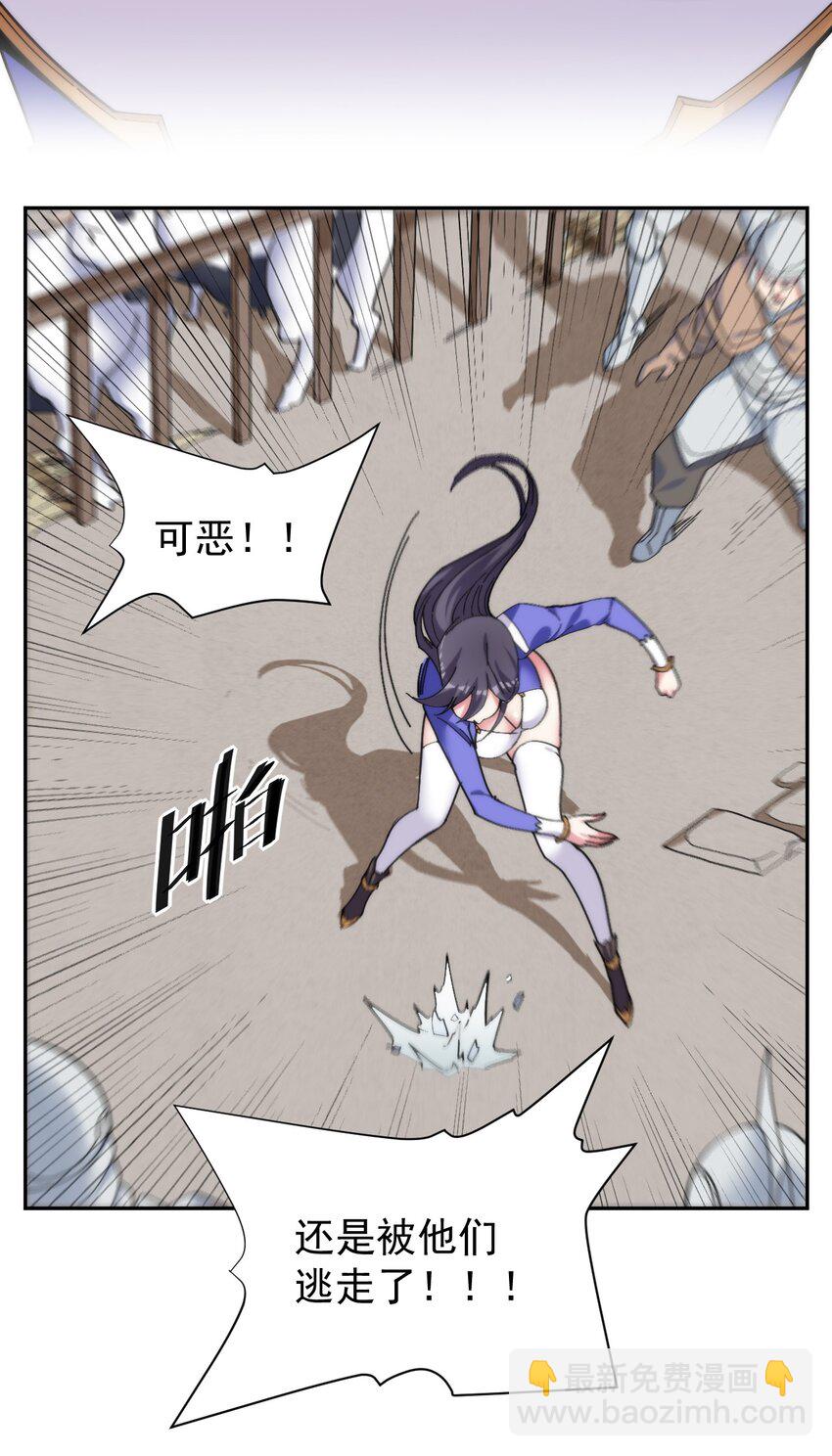08 牛奶可真好喝~25