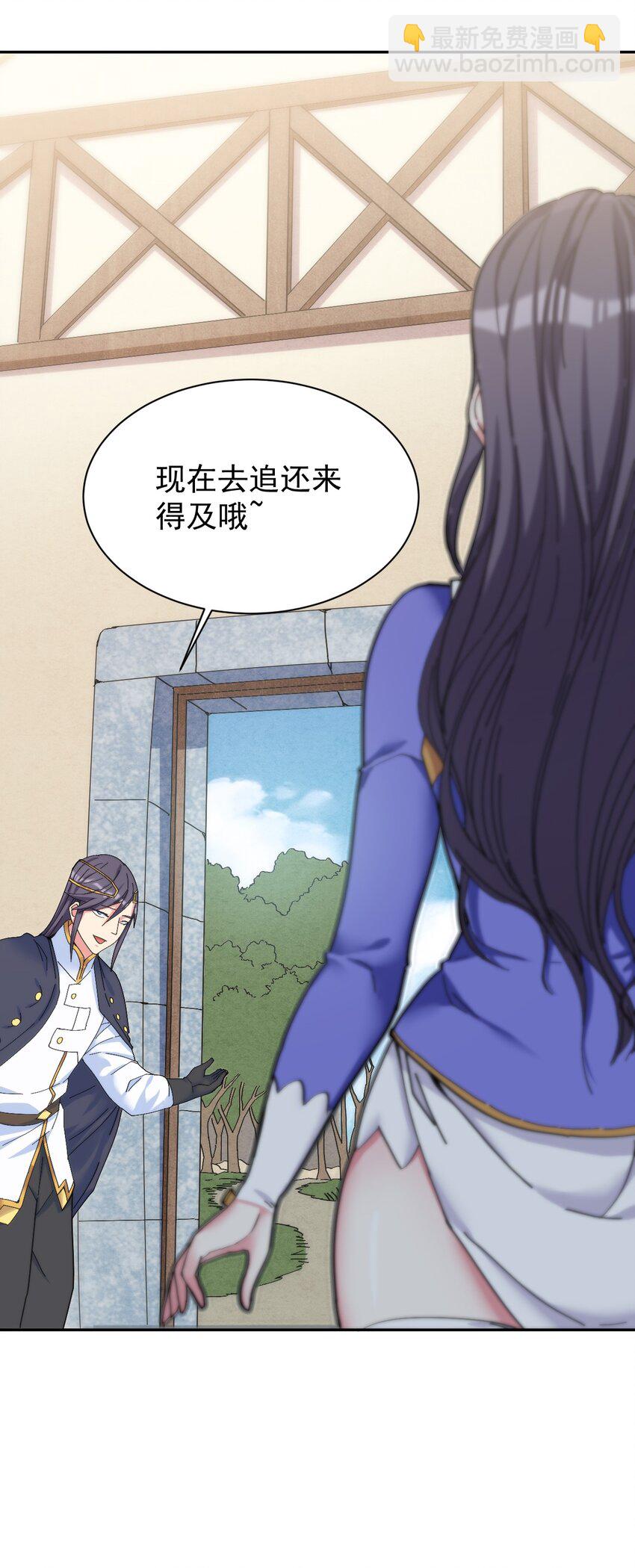 08 牛奶可真好喝~33