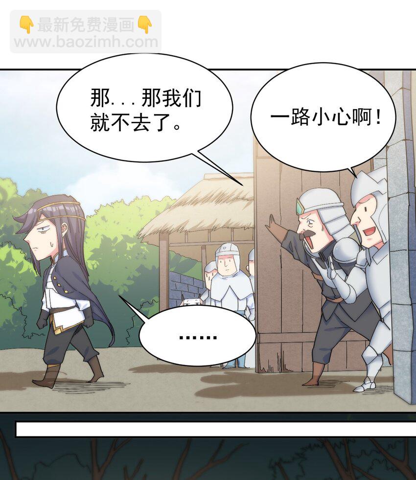 08 牛奶可真好喝~39