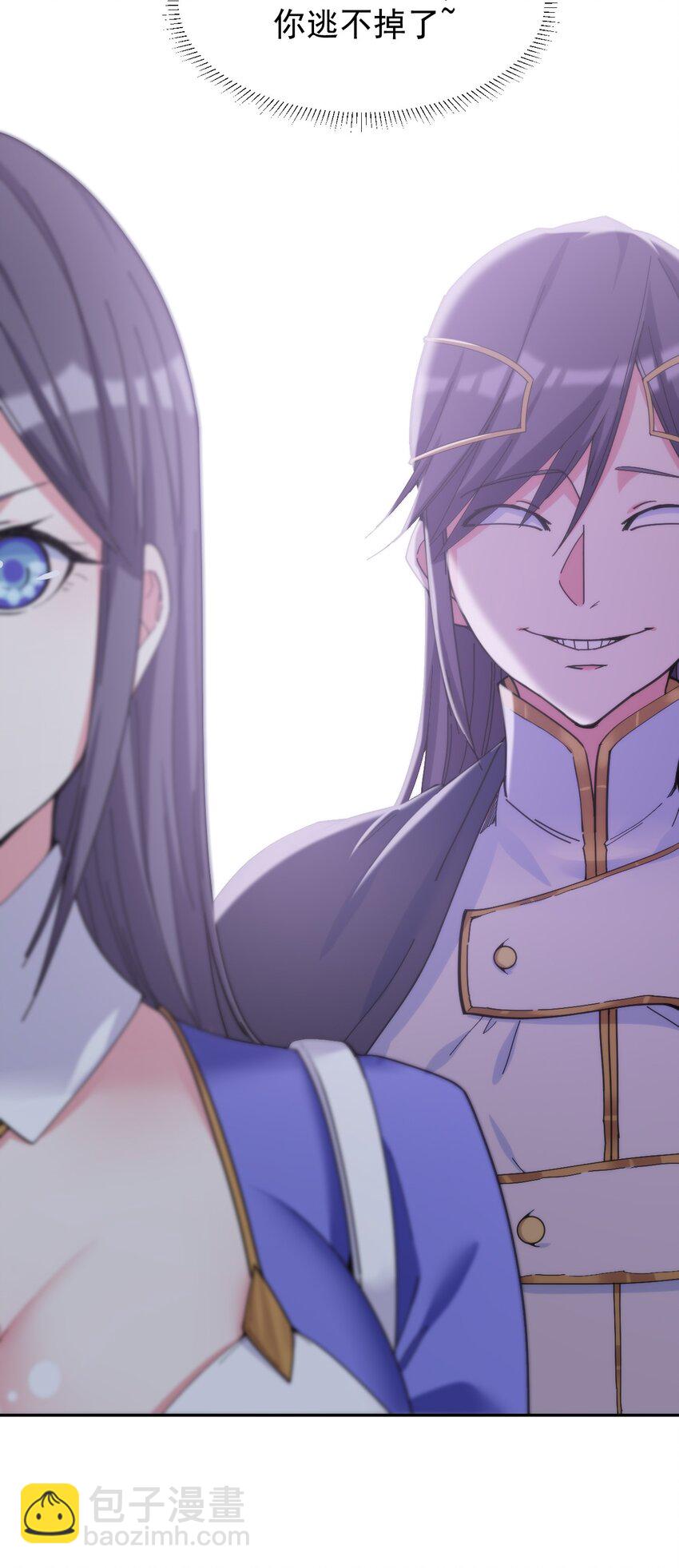 08 牛奶可真好喝~42