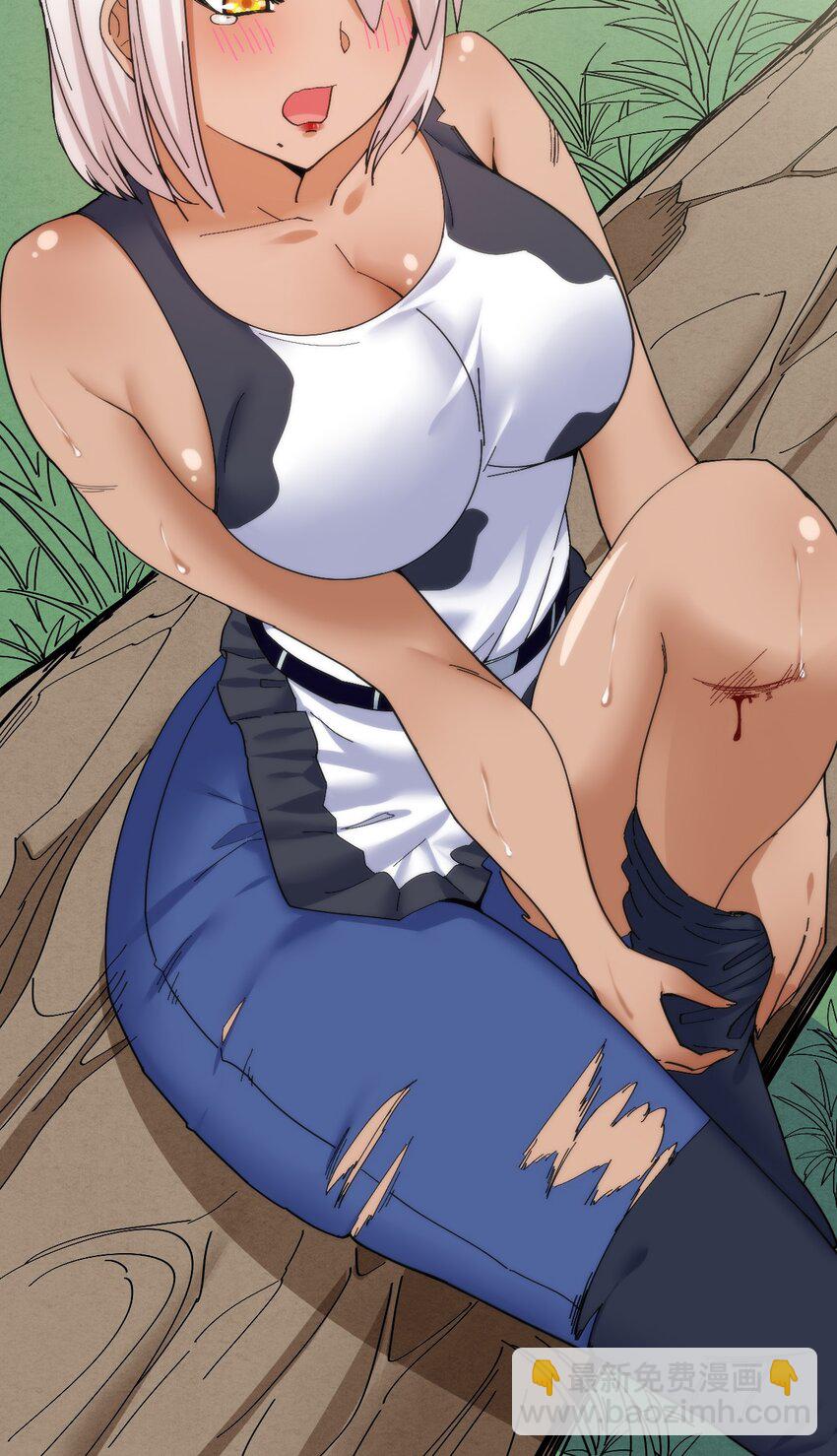 09 你也会对吾那样做吗？13