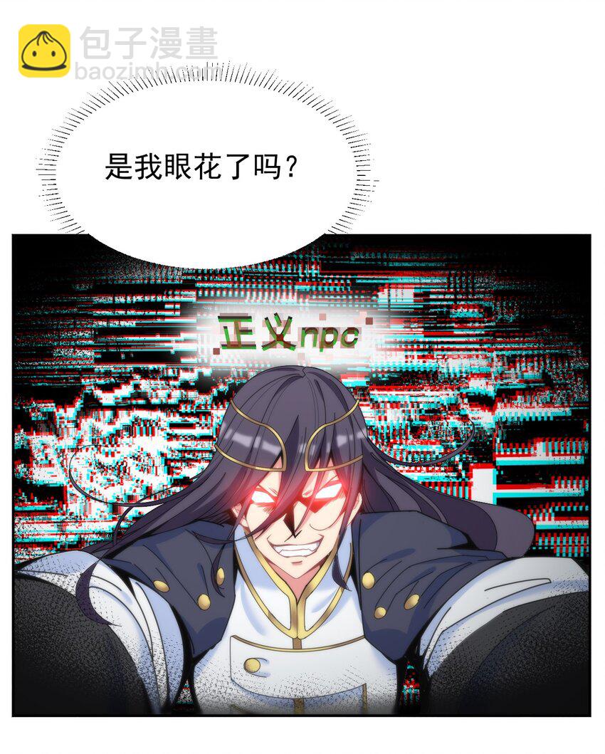 11 你不要过来啊！！！9