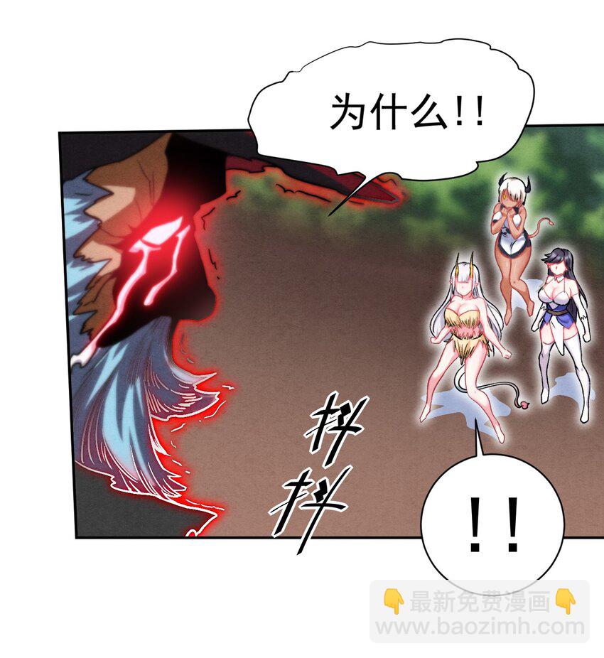 18 吾的这里，臭猪还没探索过…12
