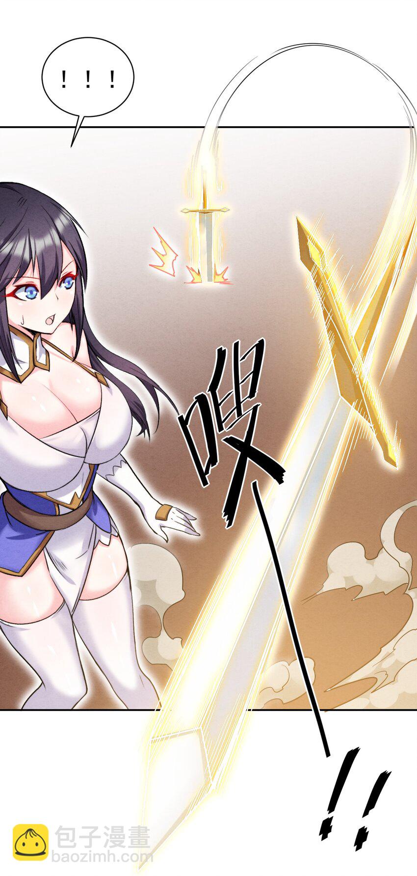 18 吾的这里，臭猪还没探索过…40
