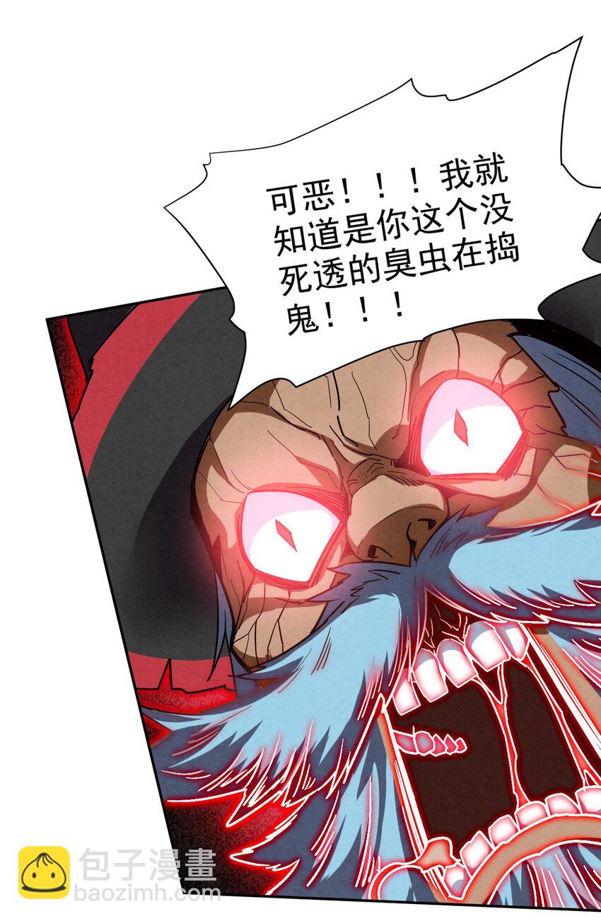 18 吾的这里，臭猪还没探索过…43