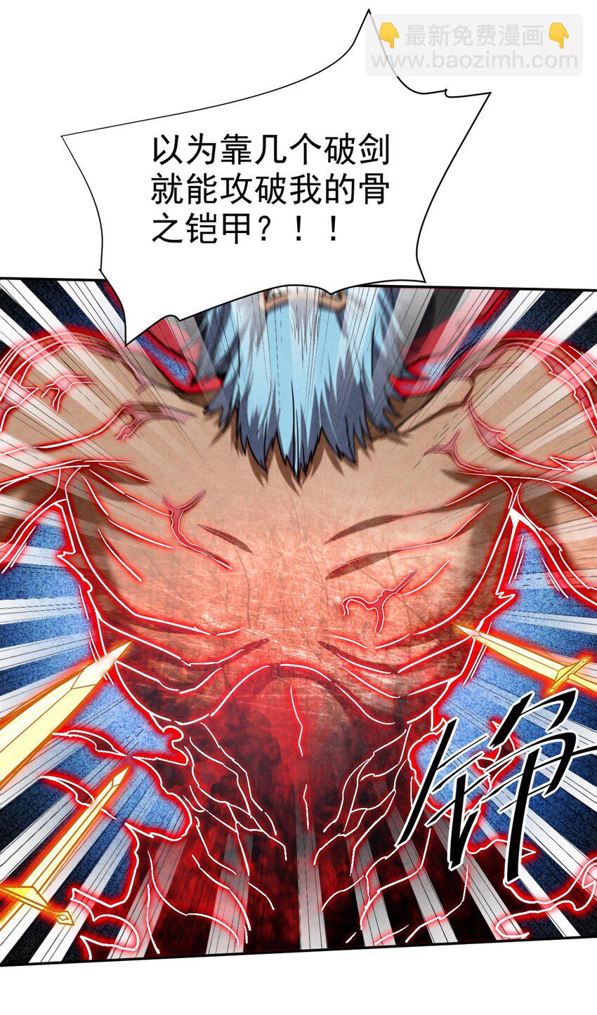 18 吾的这里，臭猪还没探索过…44