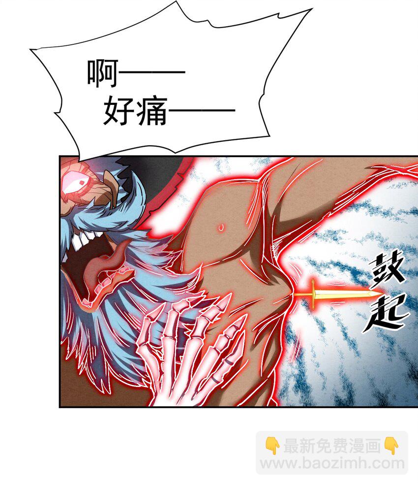 18 吾的这里，臭猪还没探索过…49