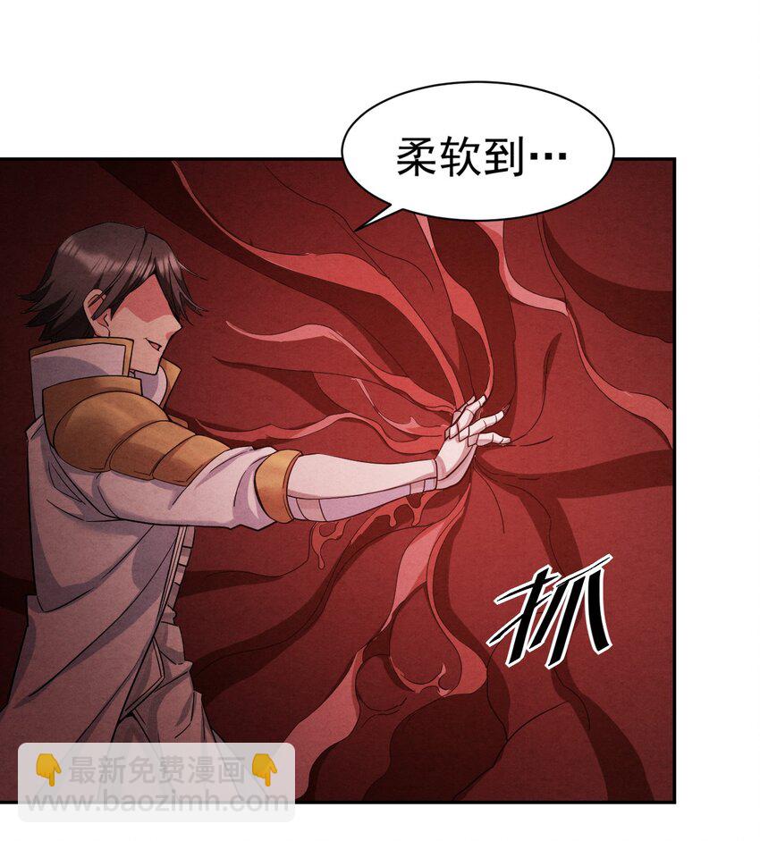 18 吾的这里，臭猪还没探索过…52