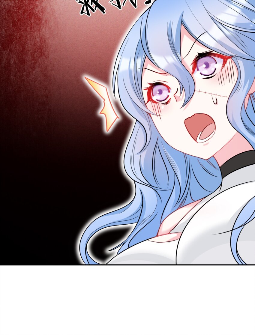 21 核善NPC？！1