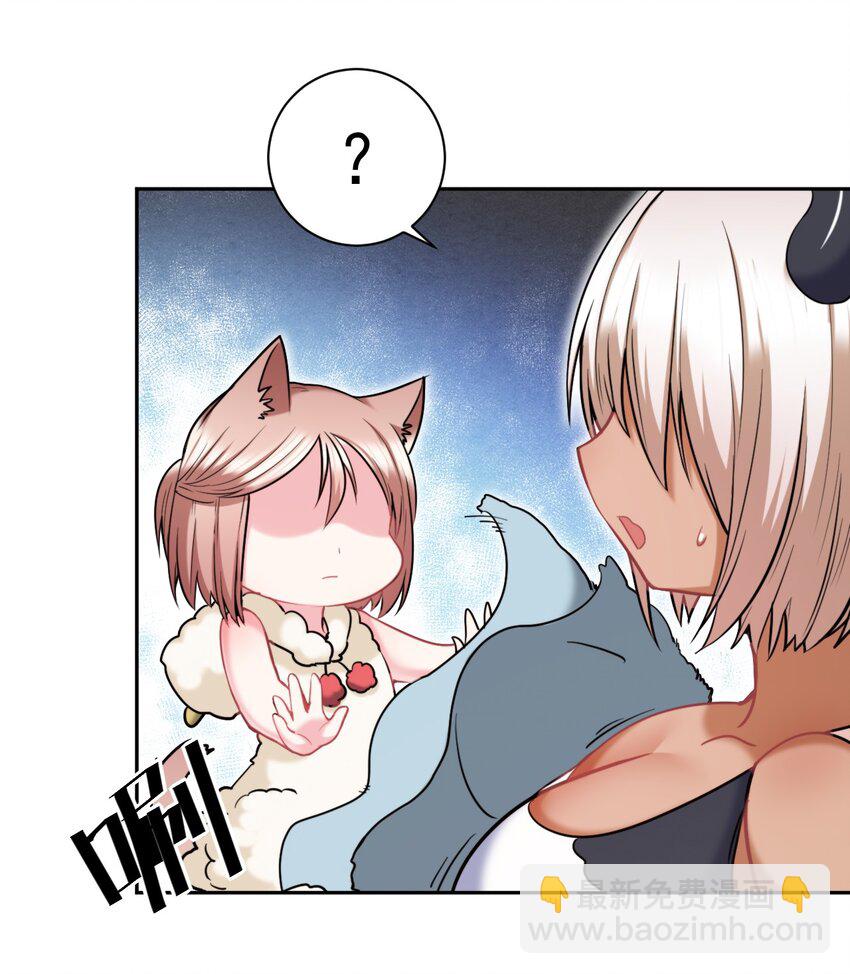 21 核善NPC？！24
