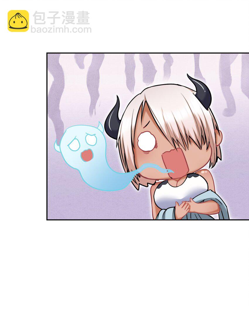 21 核善NPC？！26