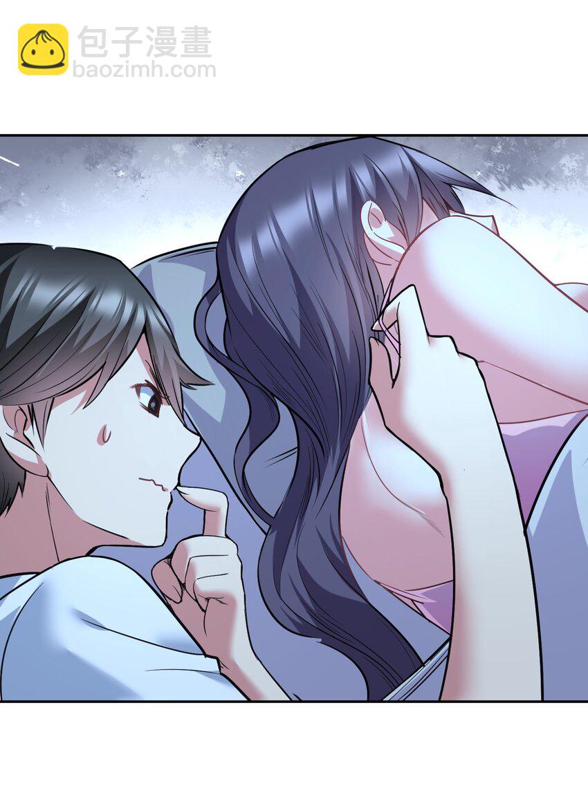 23 这……这件浴衣太紧了38