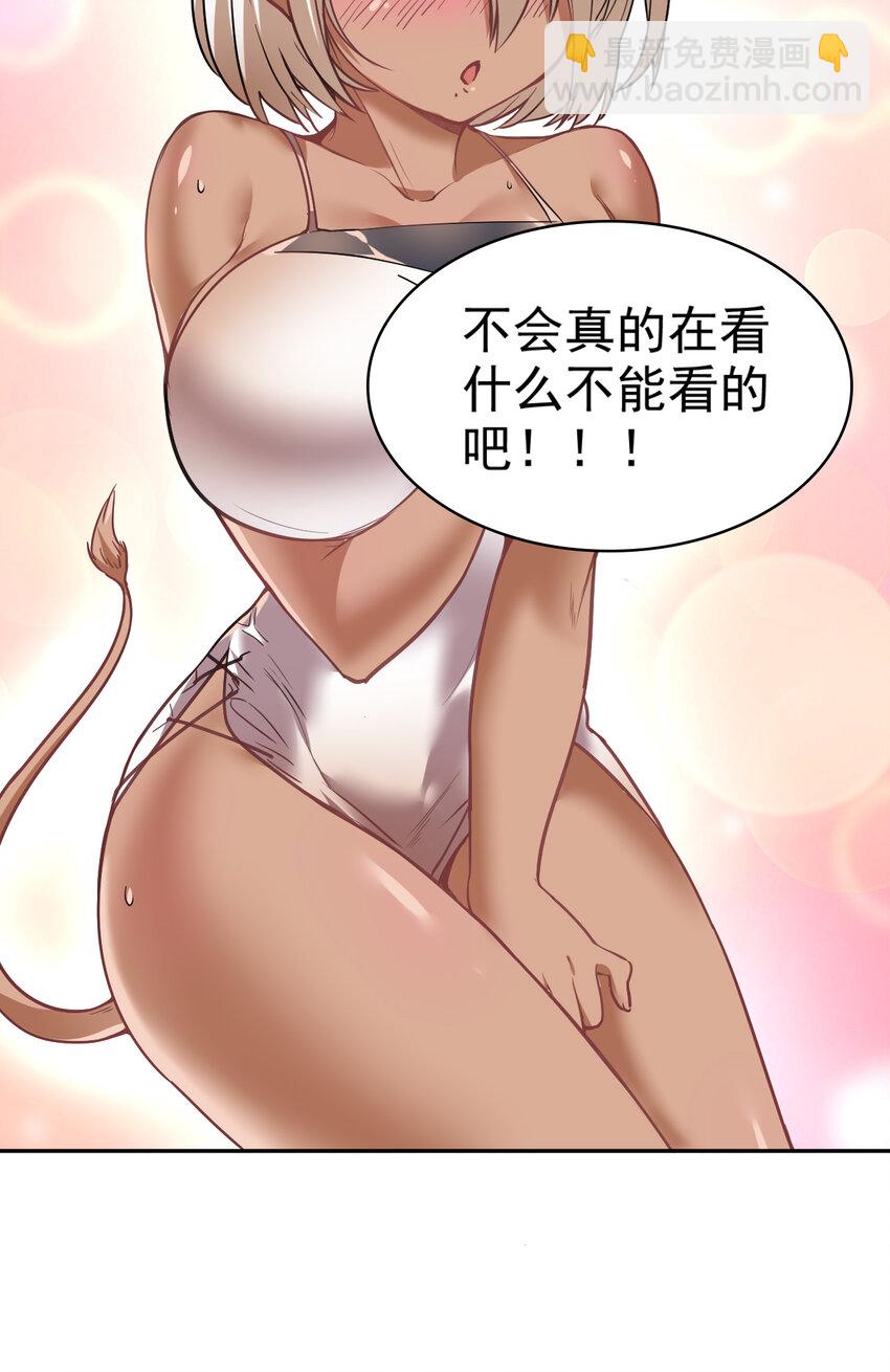25 再多我都吞的下~6