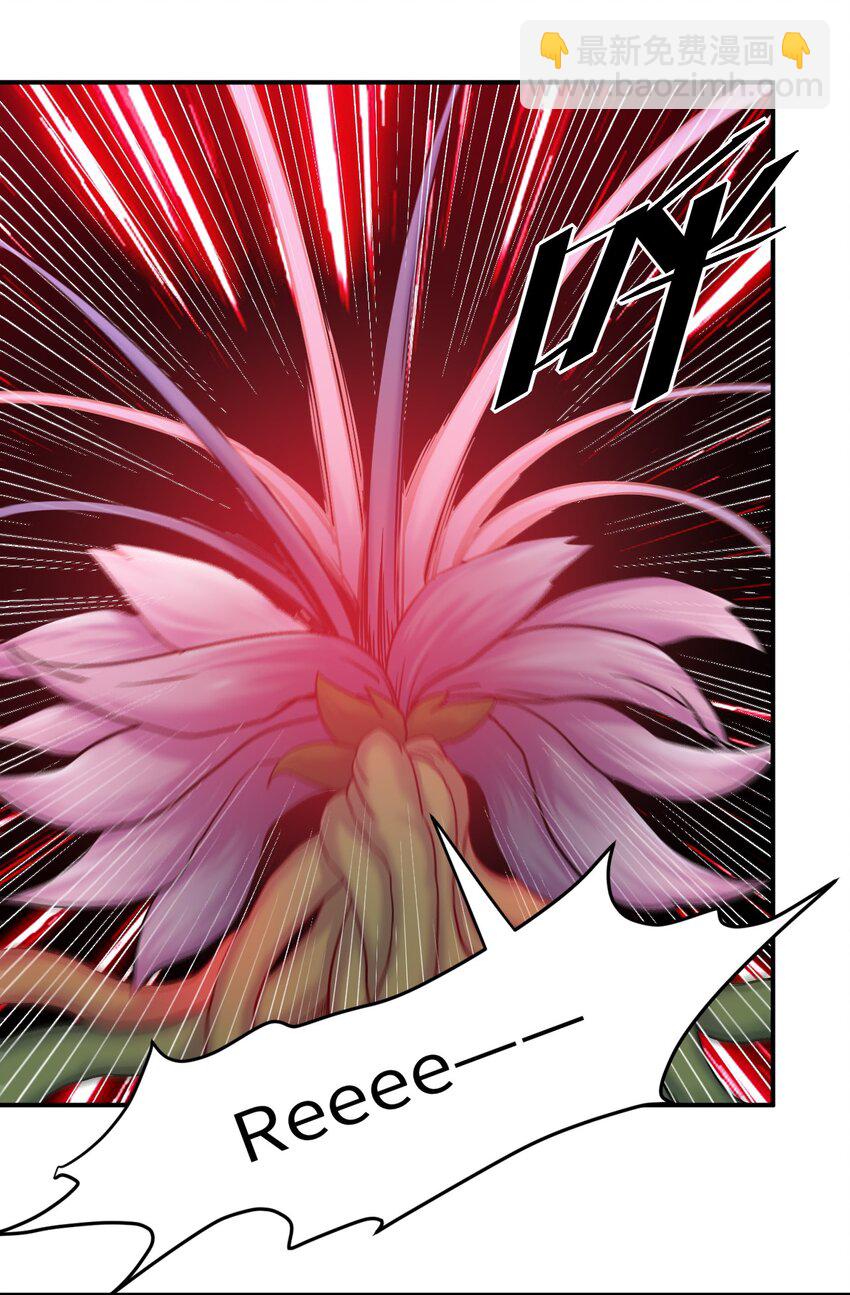 26 龙龙吃醋啦30