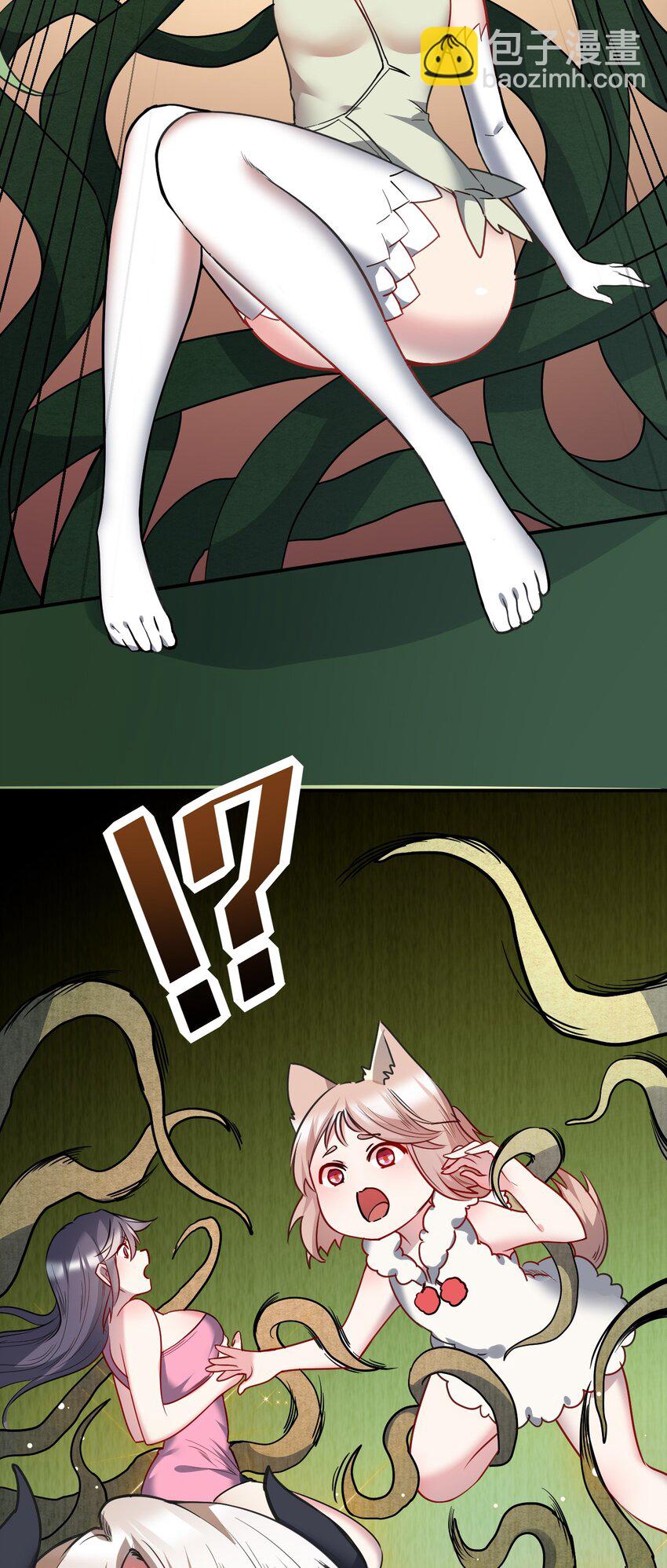 26 龙龙吃醋啦70