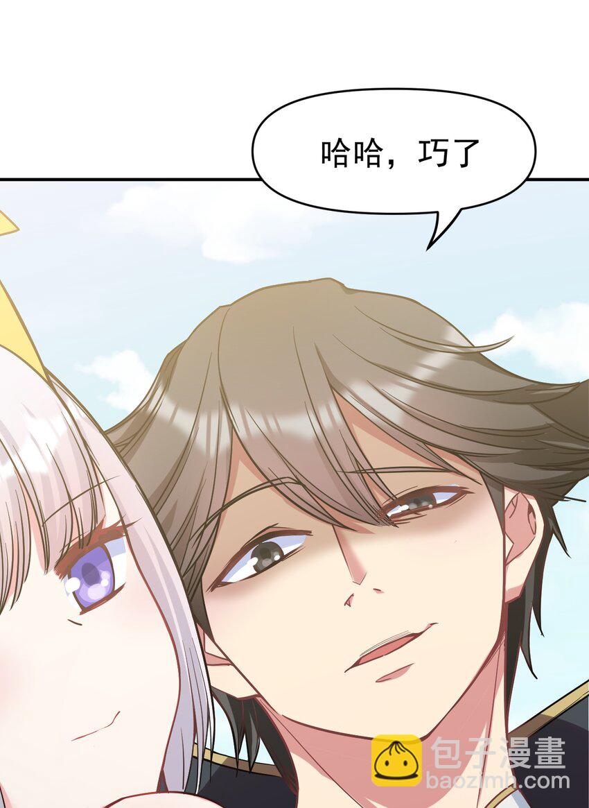 28 美色盛宴13