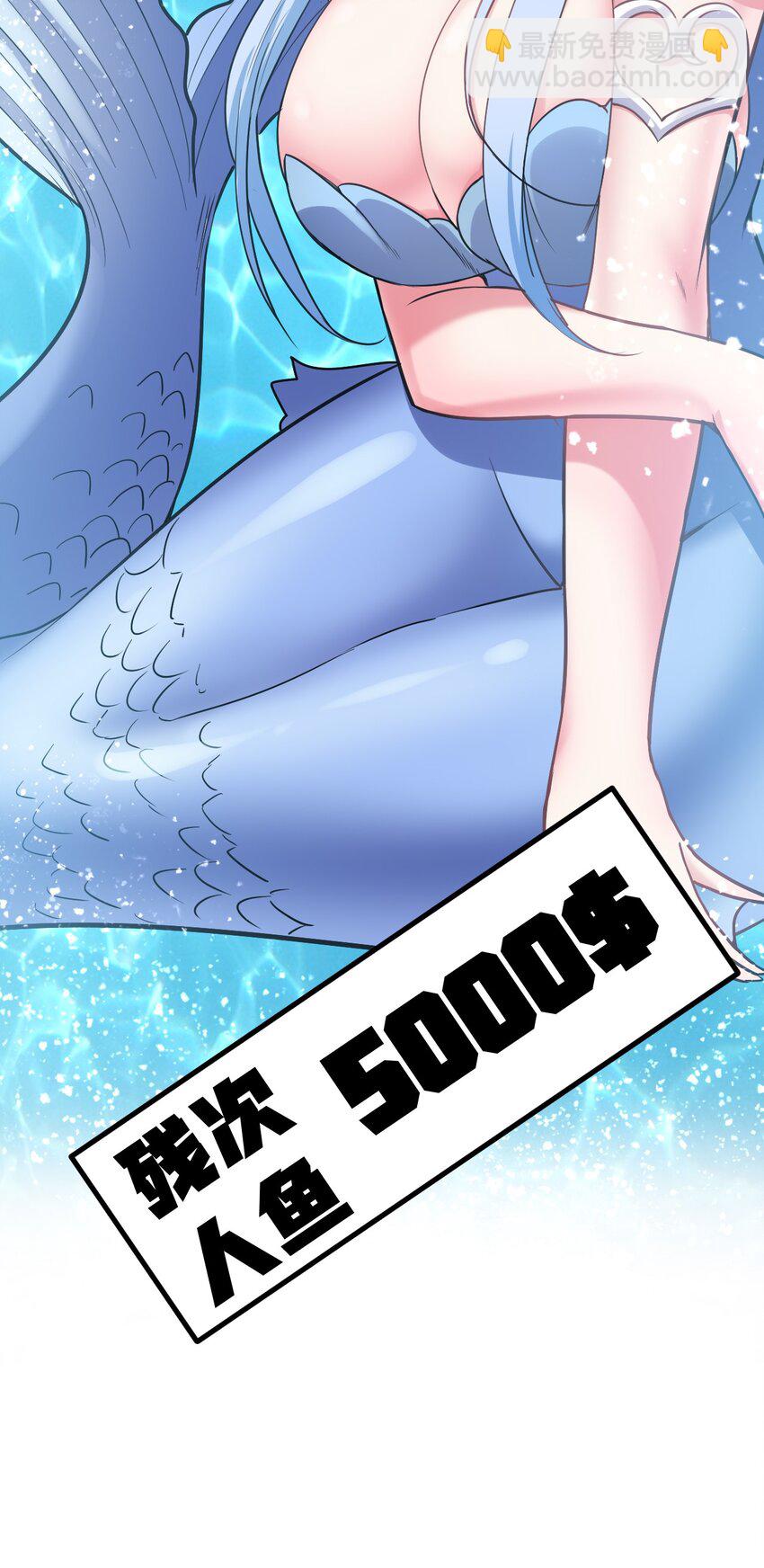 28 美色盛宴34