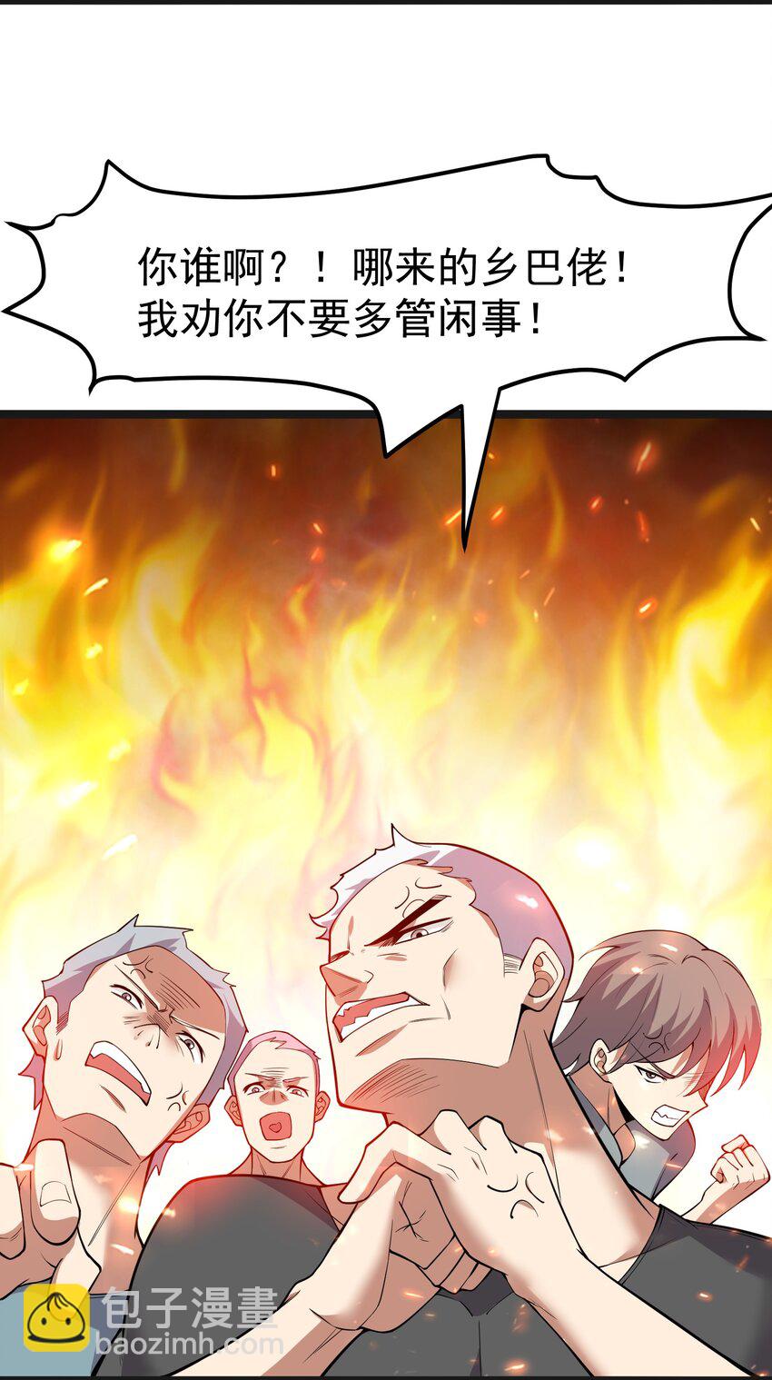 28 美色盛宴54