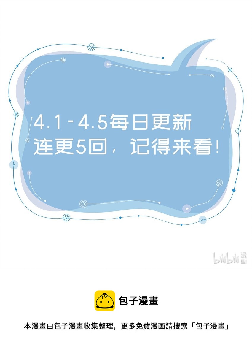 28 美色盛宴89