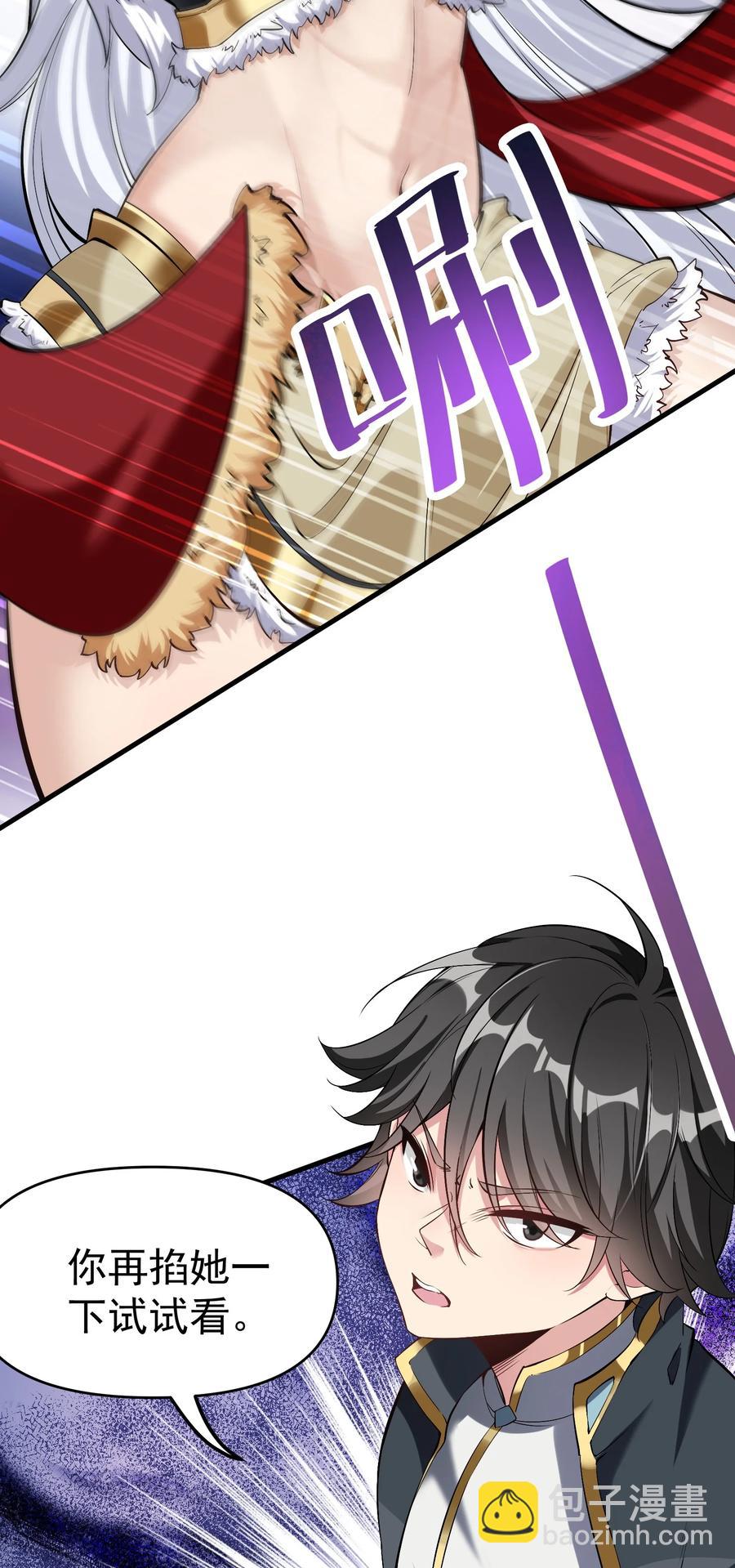 30 恶战困局17