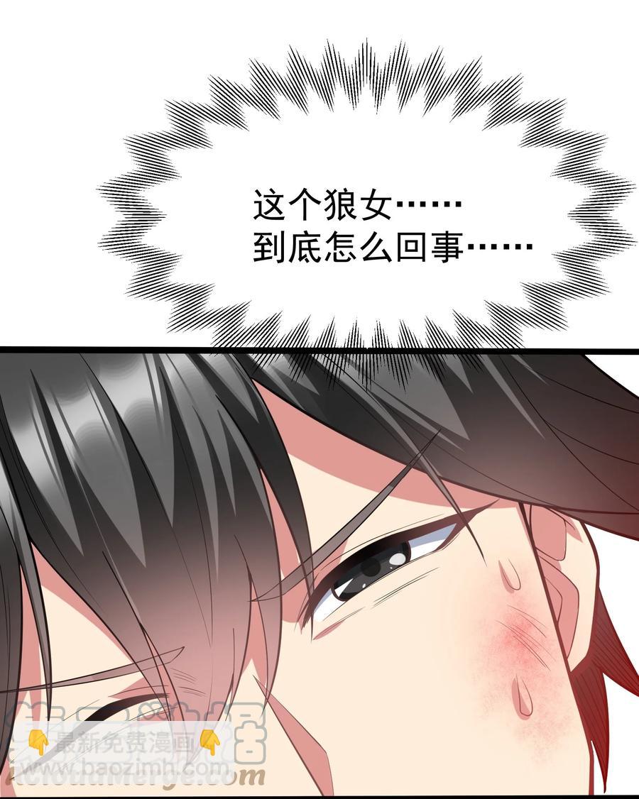 30 恶战困局55