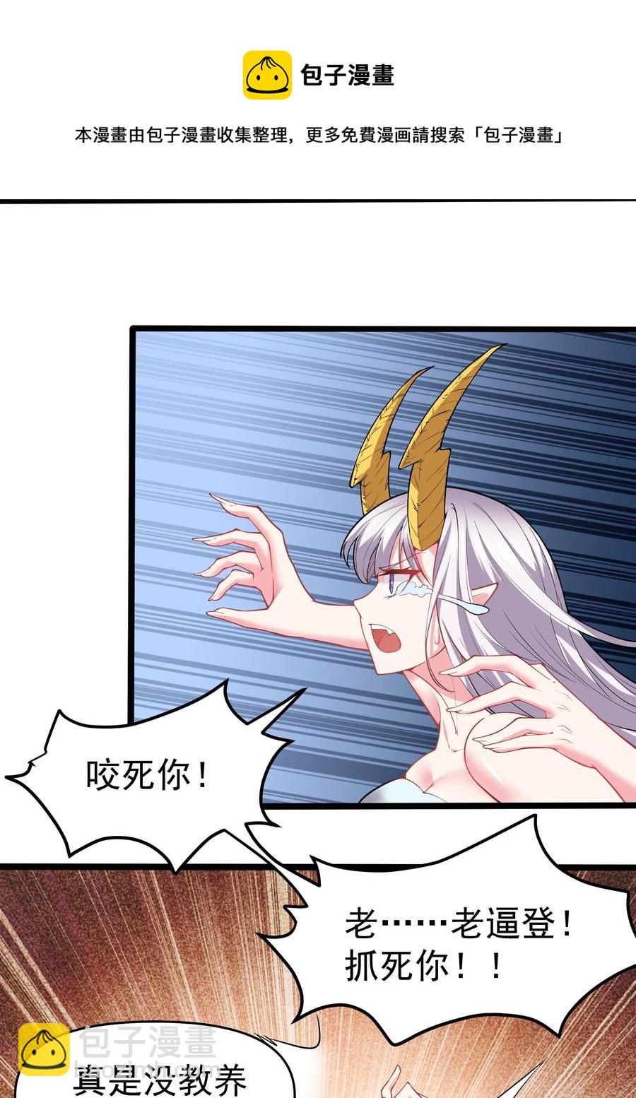 30 恶战困局56