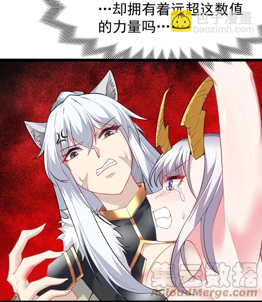 30 恶战困局58