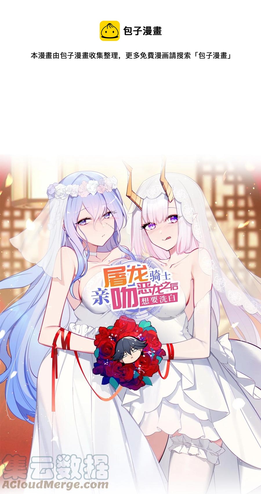 32 占便宜这回事~0
