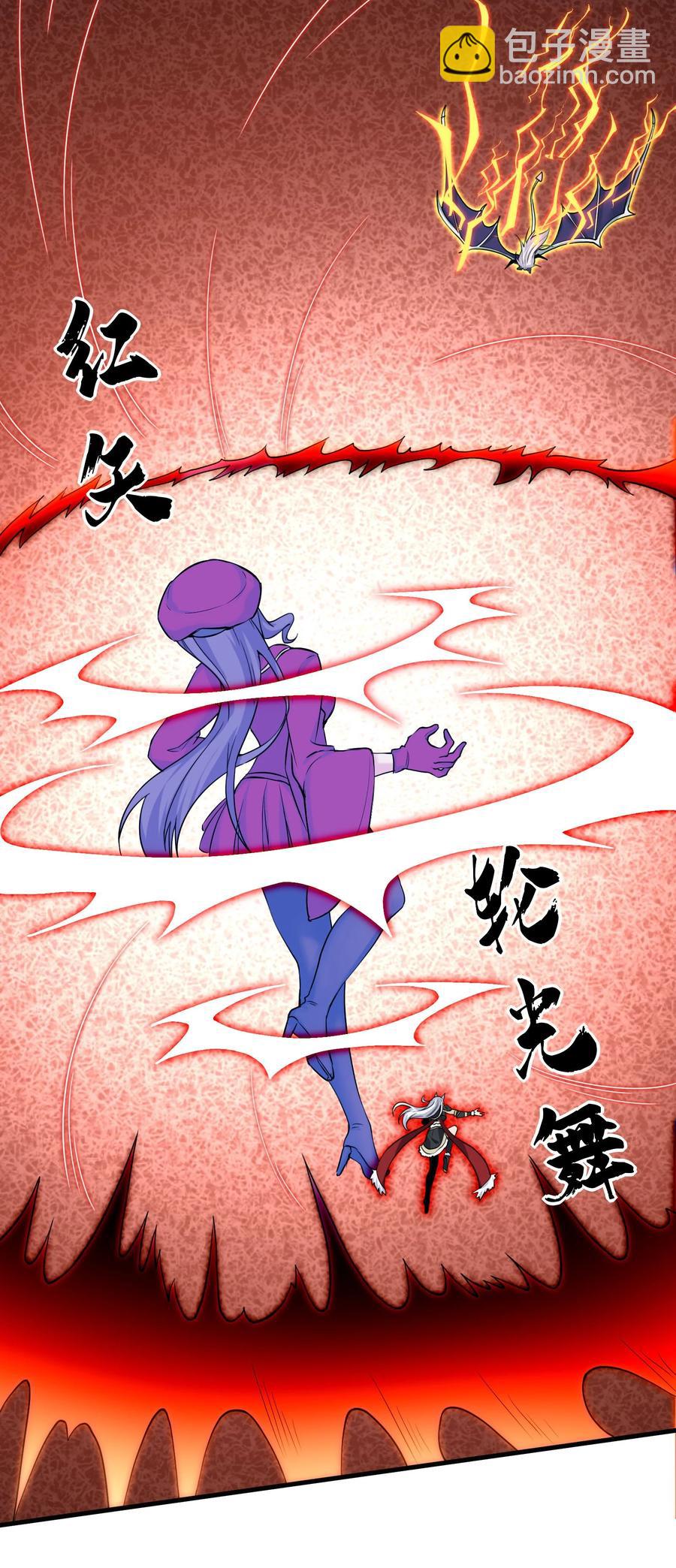 32 占便宜这回事~26