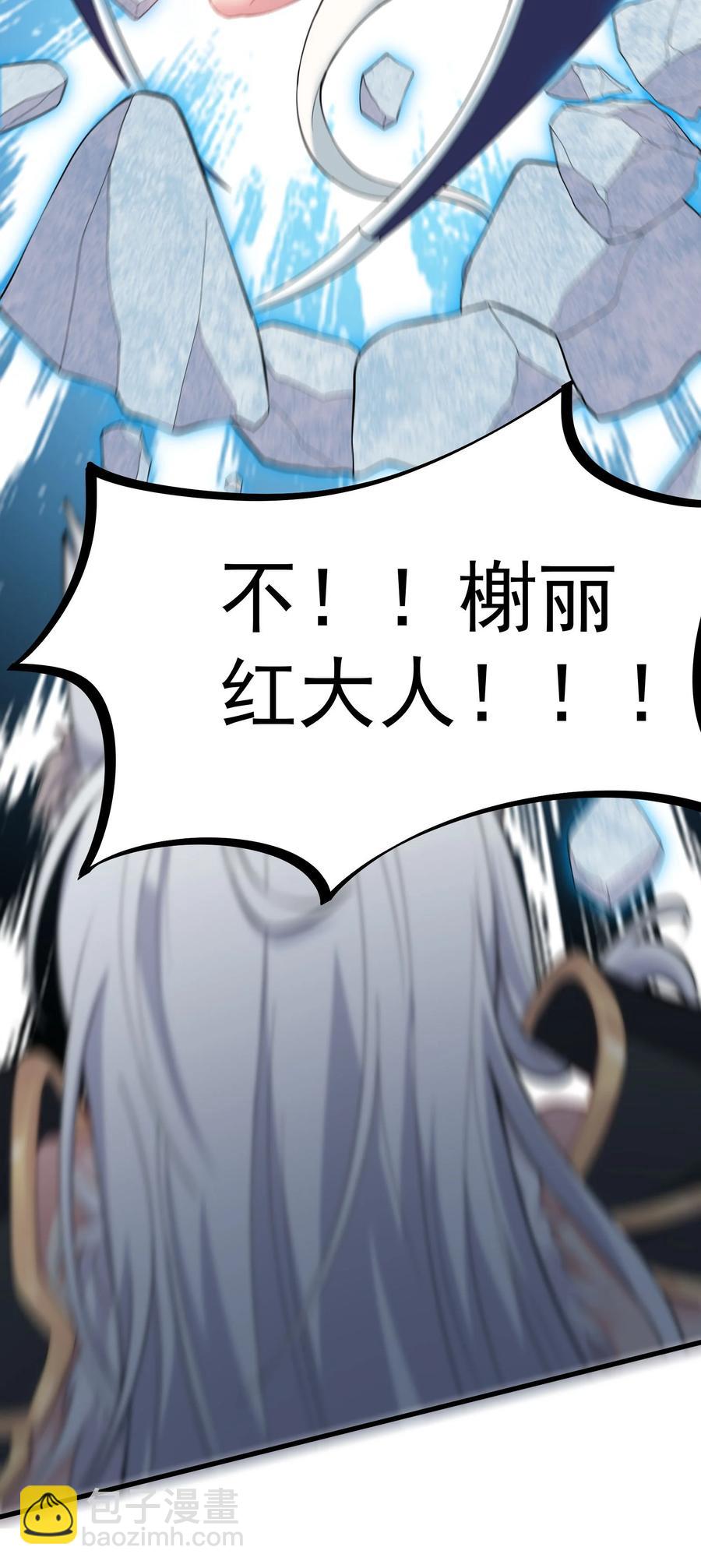 32 占便宜这回事~38