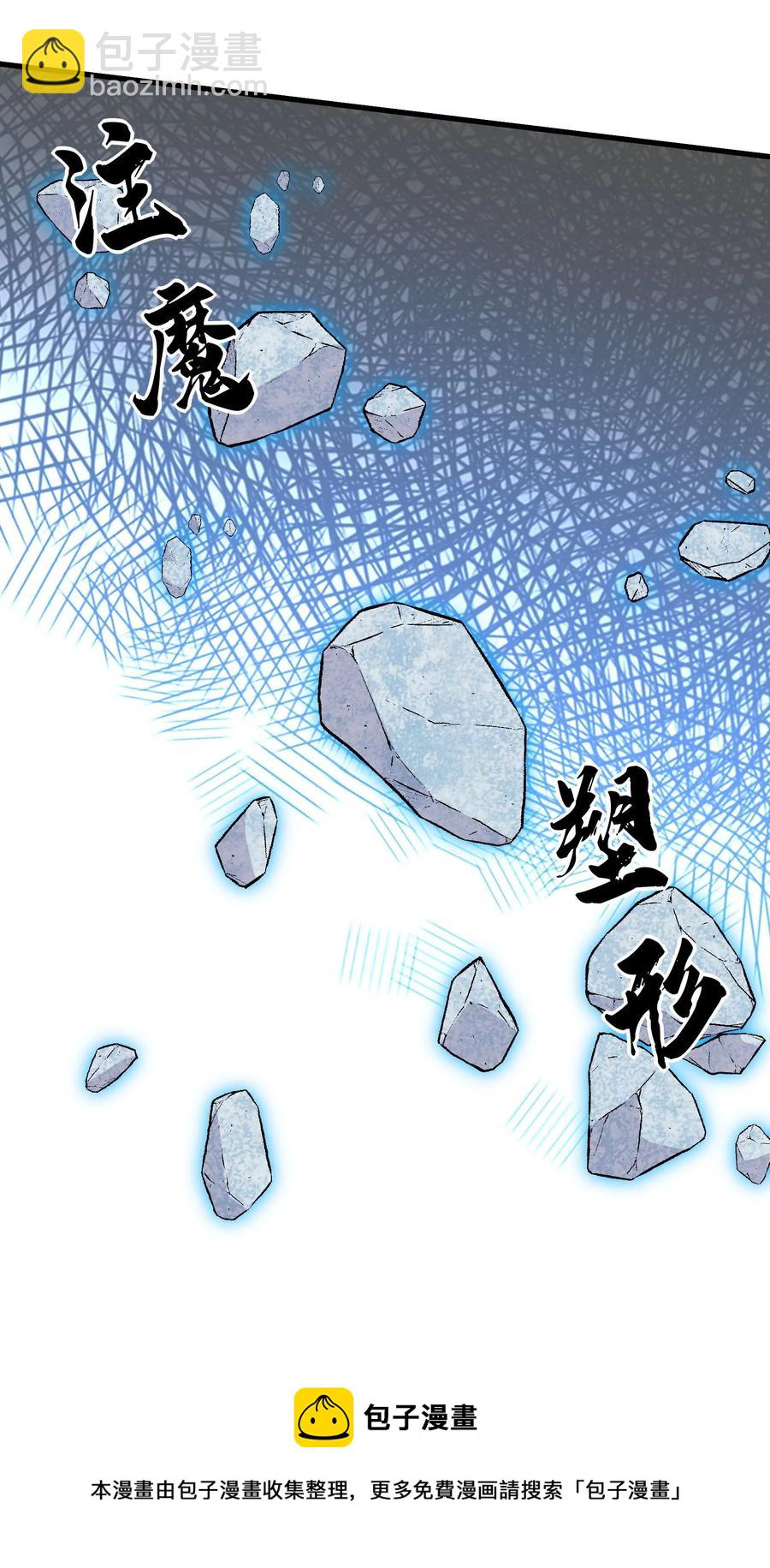 32 占便宜这回事~40