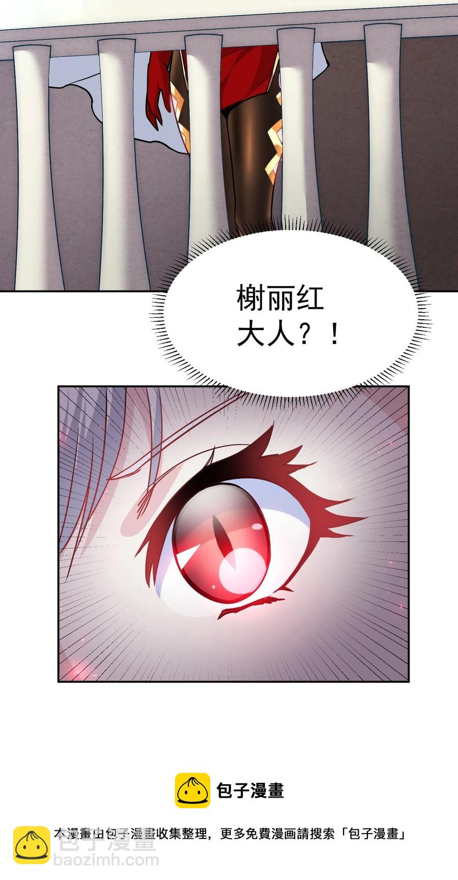32 占便宜这回事~60