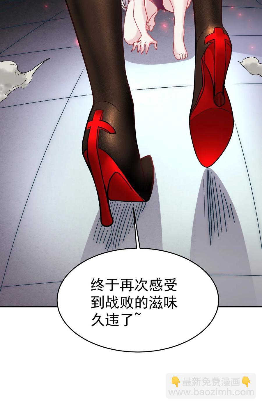 32 占便宜这回事~65