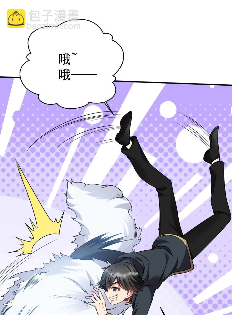 32 占便宜这回事~7