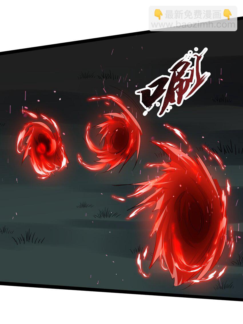 33 刺激！热血澎湃！13