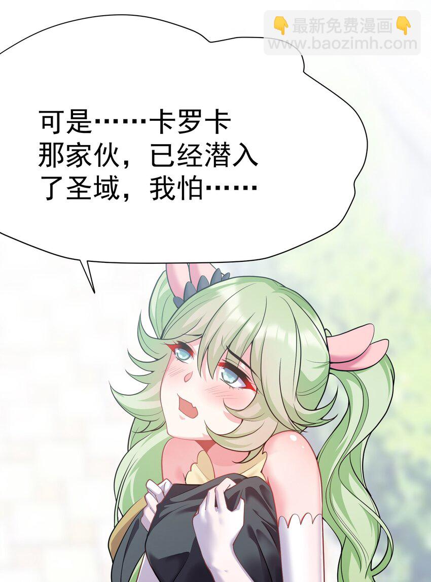 33 刺激！热血澎湃！18