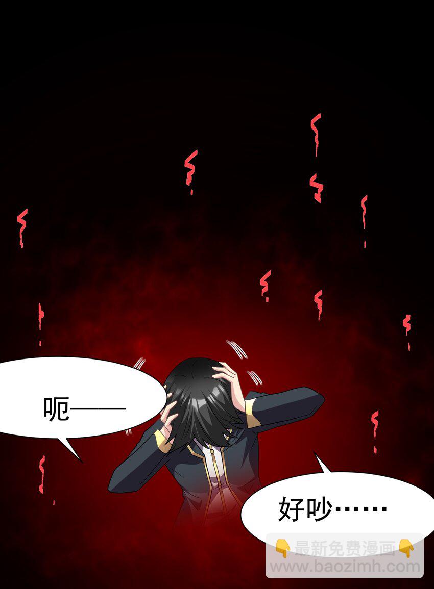 33 刺激！热血澎湃！29