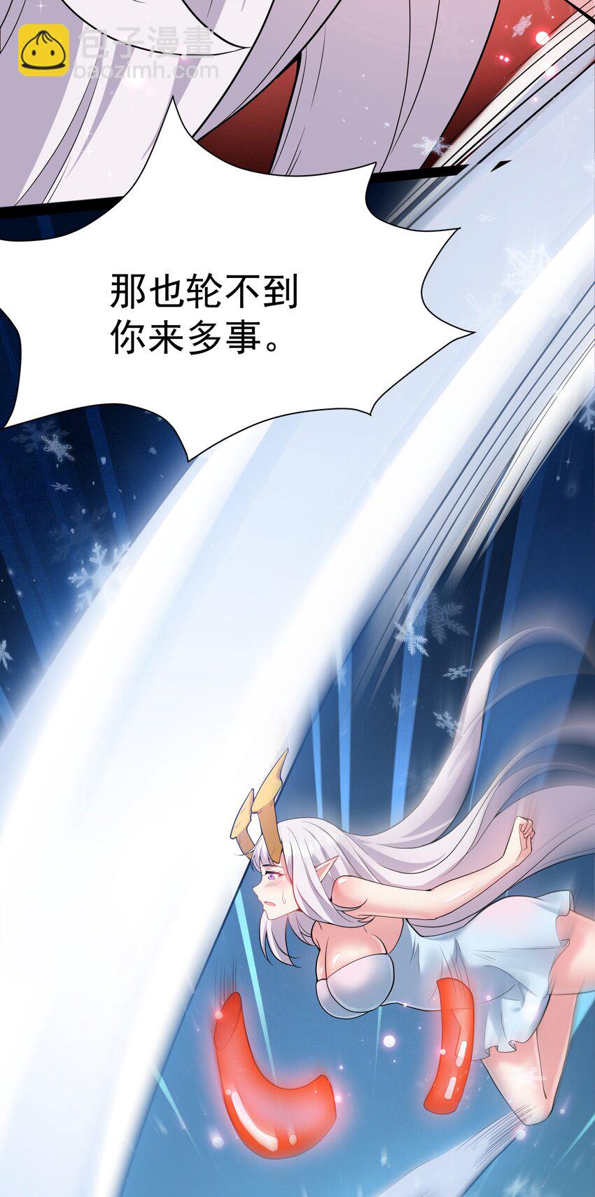 33 刺激！热血澎湃！6