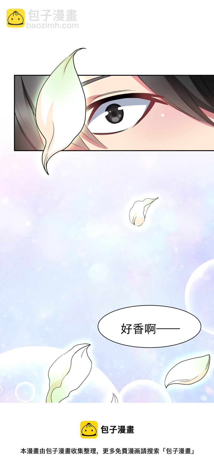 33 刺激！热血澎湃！80