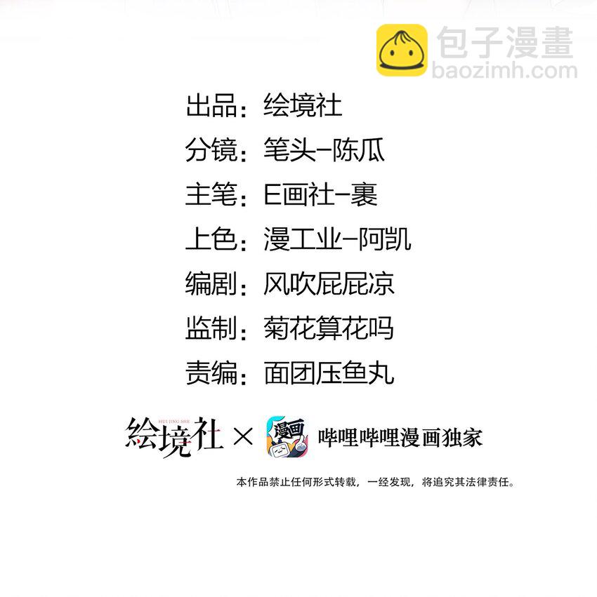 36 大秀恩爱1