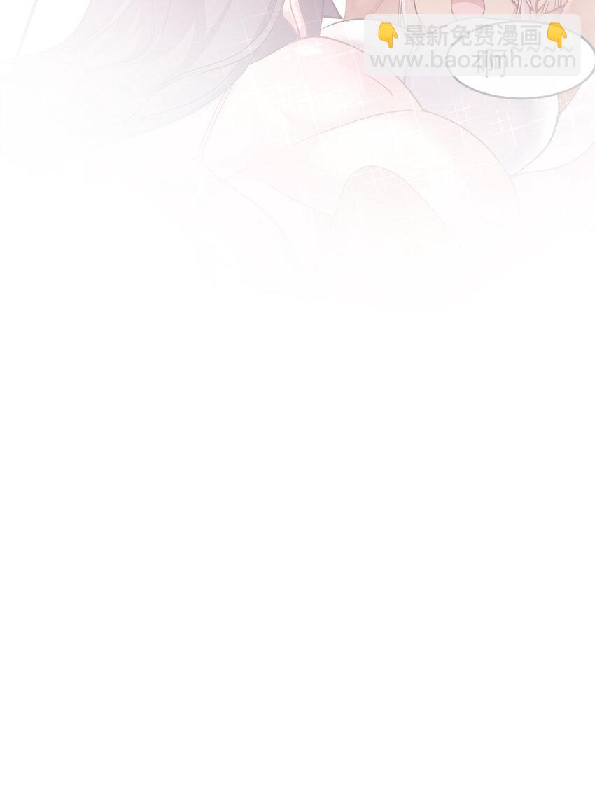 36 大秀恩爱11