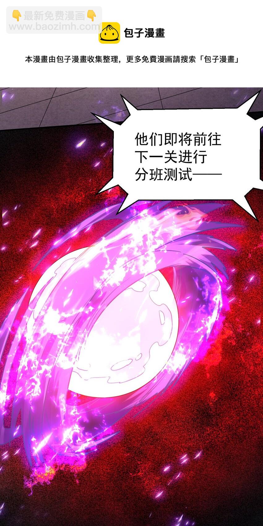 36 大秀恩爱48